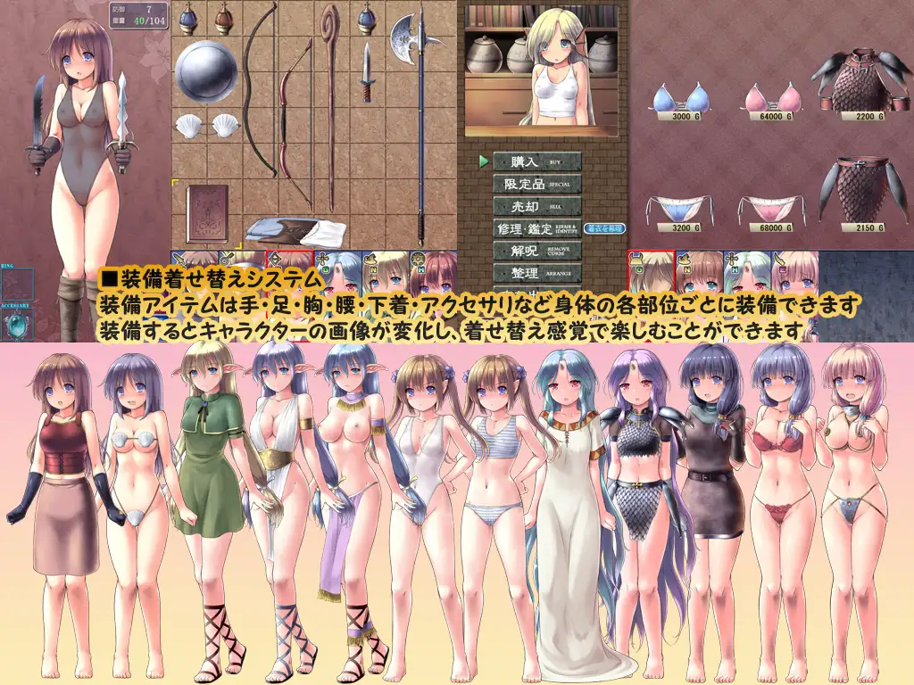 【精品RPG/汉化/新作】地下城与新娘/ダンジョンアンドブライド Ver1 AI汉化版【1.5G】【微云网盘/直链】
