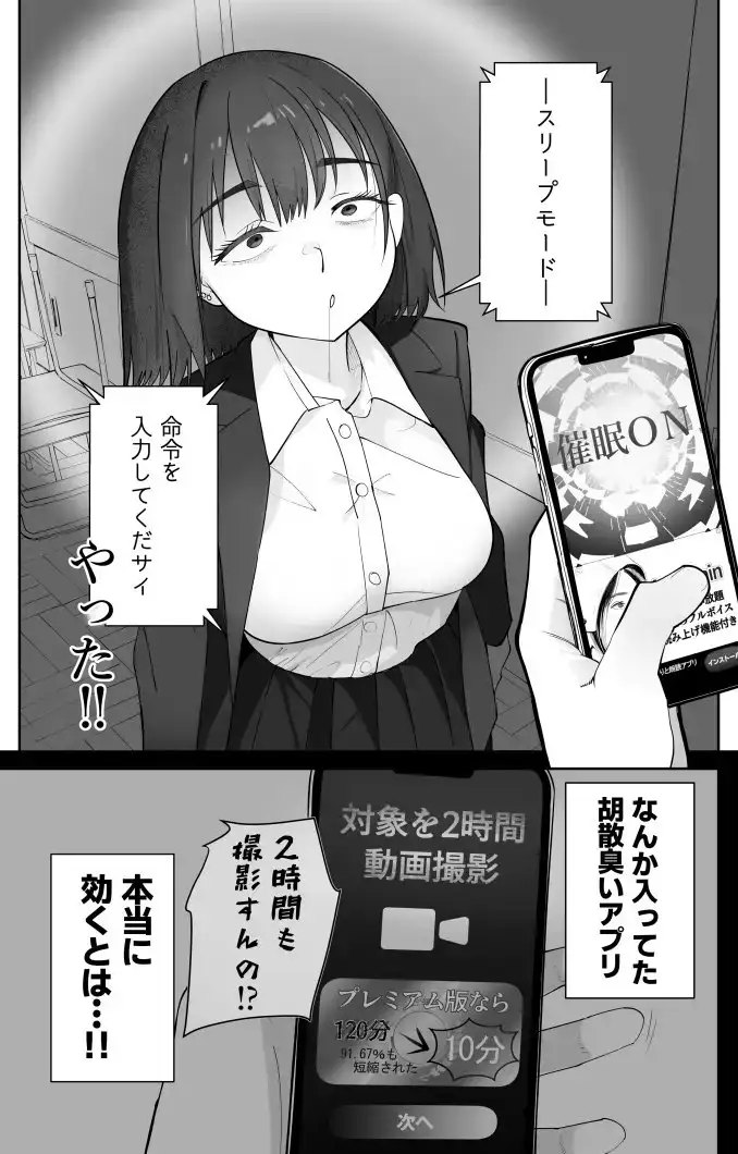 sub-image_3