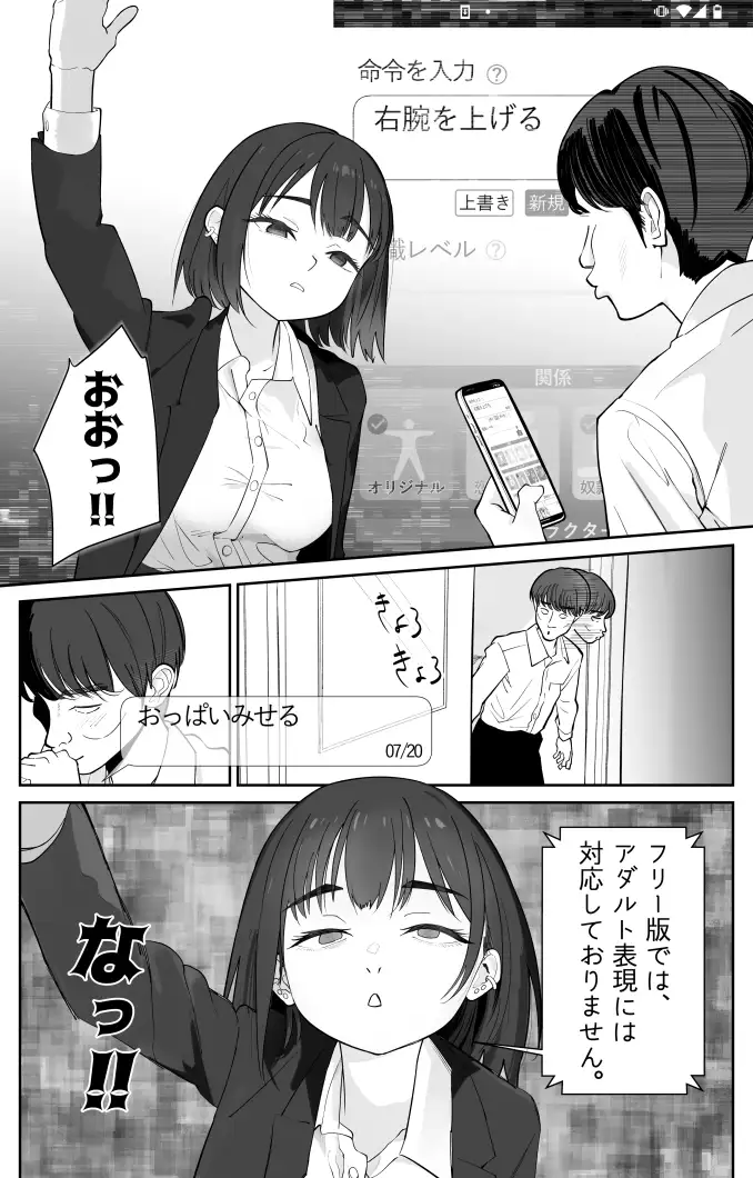 sub-image_4