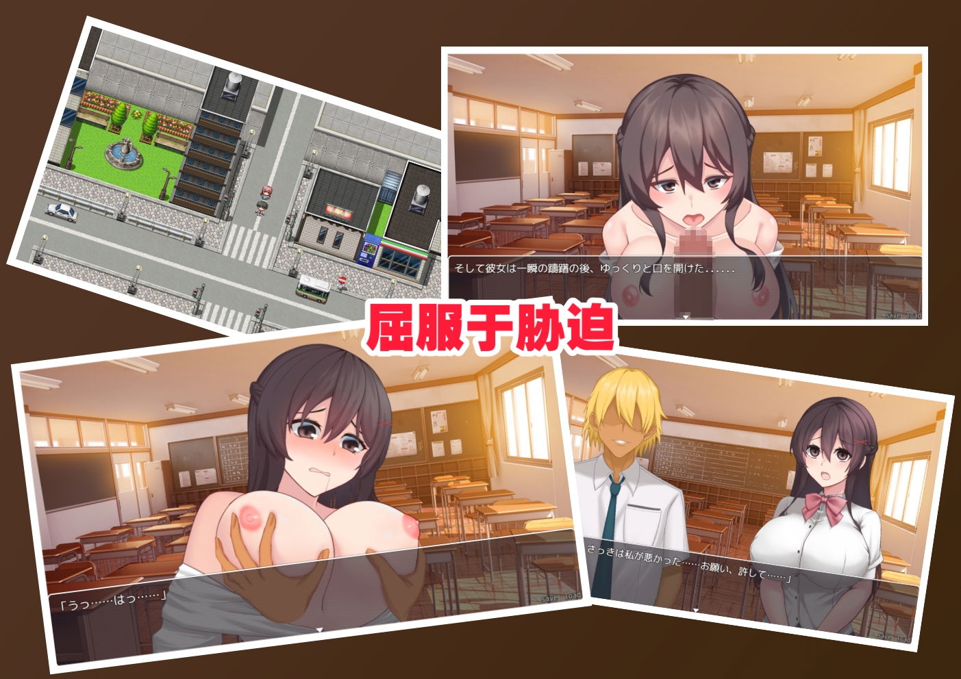 【简体中文版】女友隐藏的秘密