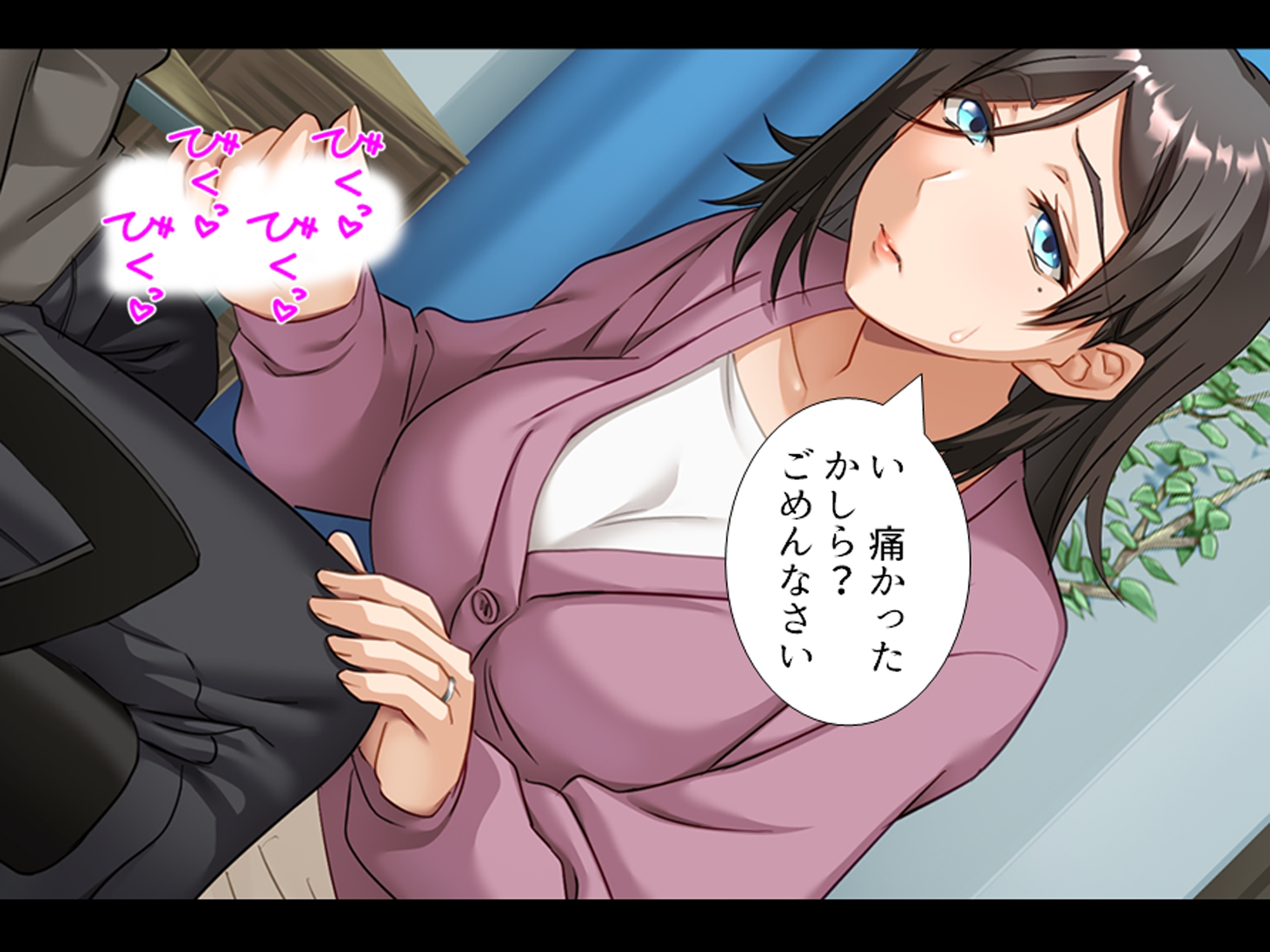 一線を越してしまった彼女の母との秘密の関係 1巻 画像5