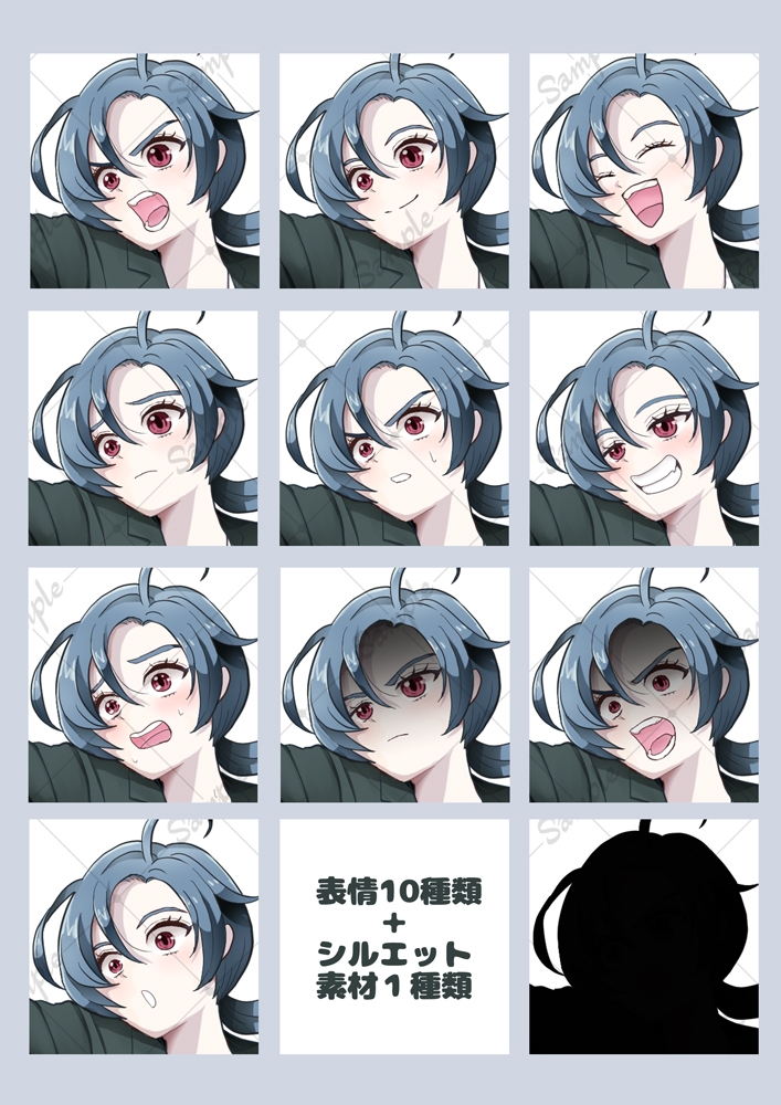 立ち絵素材 勝気なスーツ姿の女性(表情10種類+1)