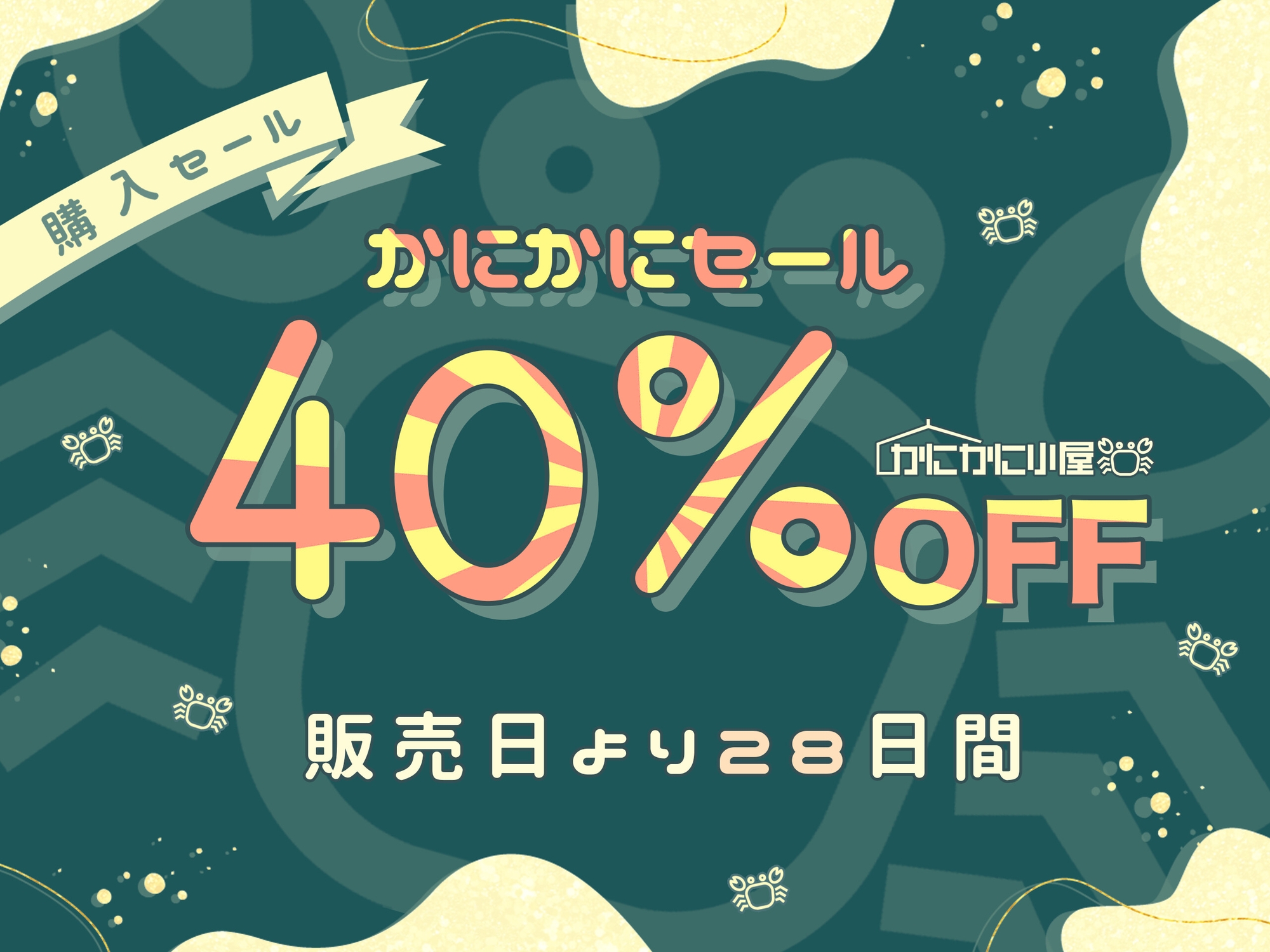 大好きなアナタへ~オホ声寝取られ報告でマゾ射精、しちゃってね♡~ 画像1