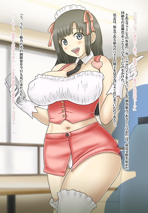 NTRセット。 画像3