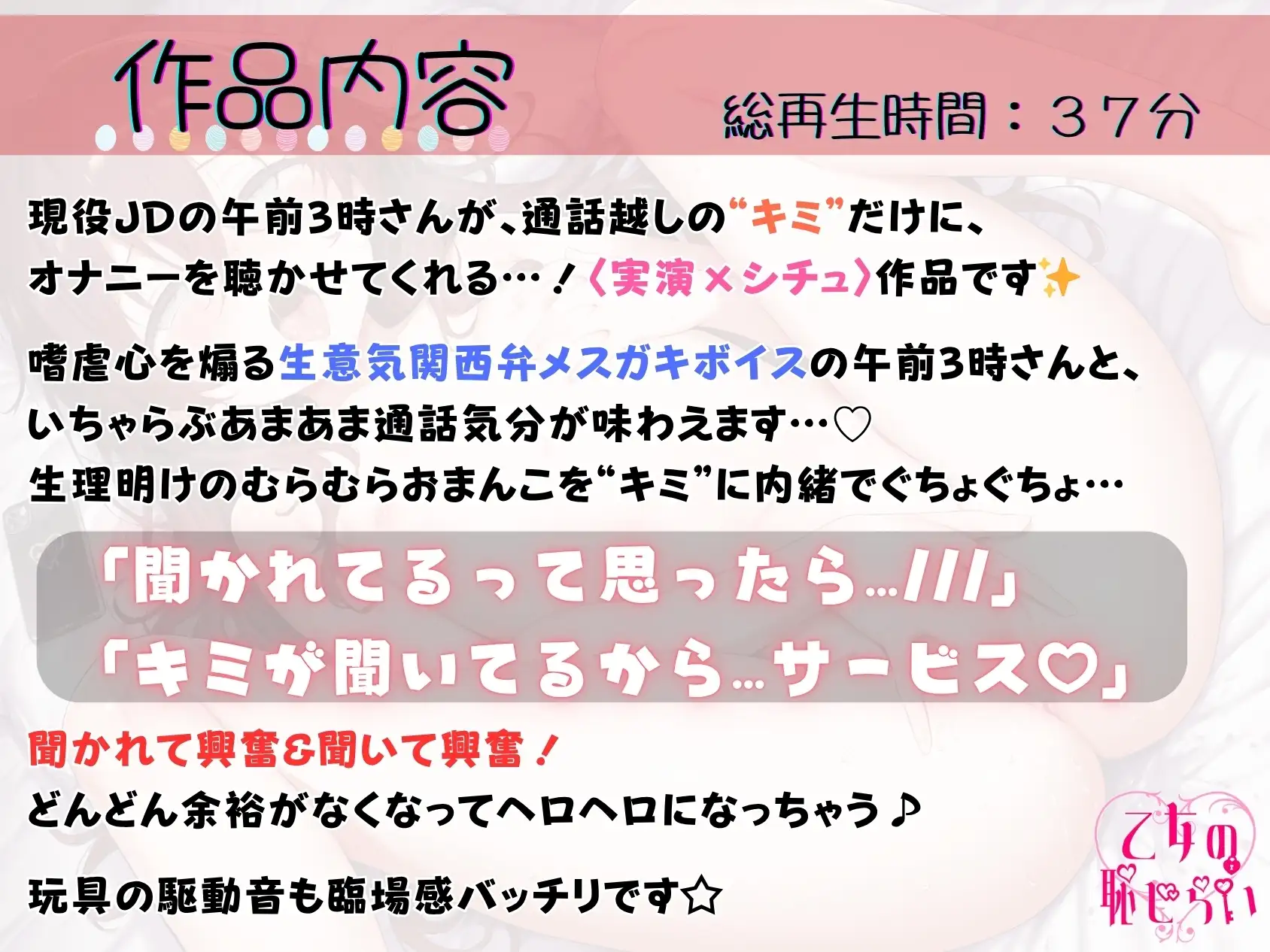 sub-image_0