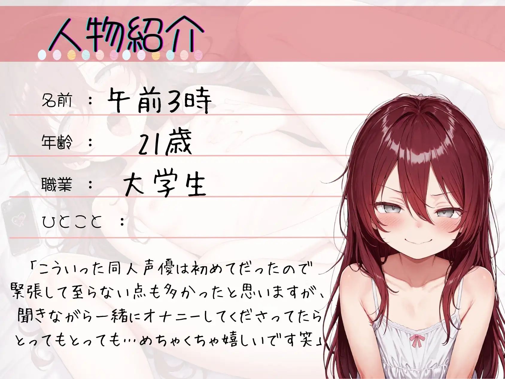 sub-image_1