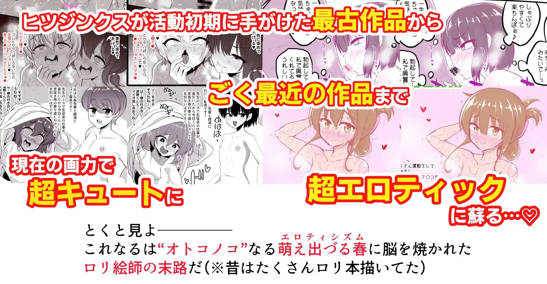 sub-image_3