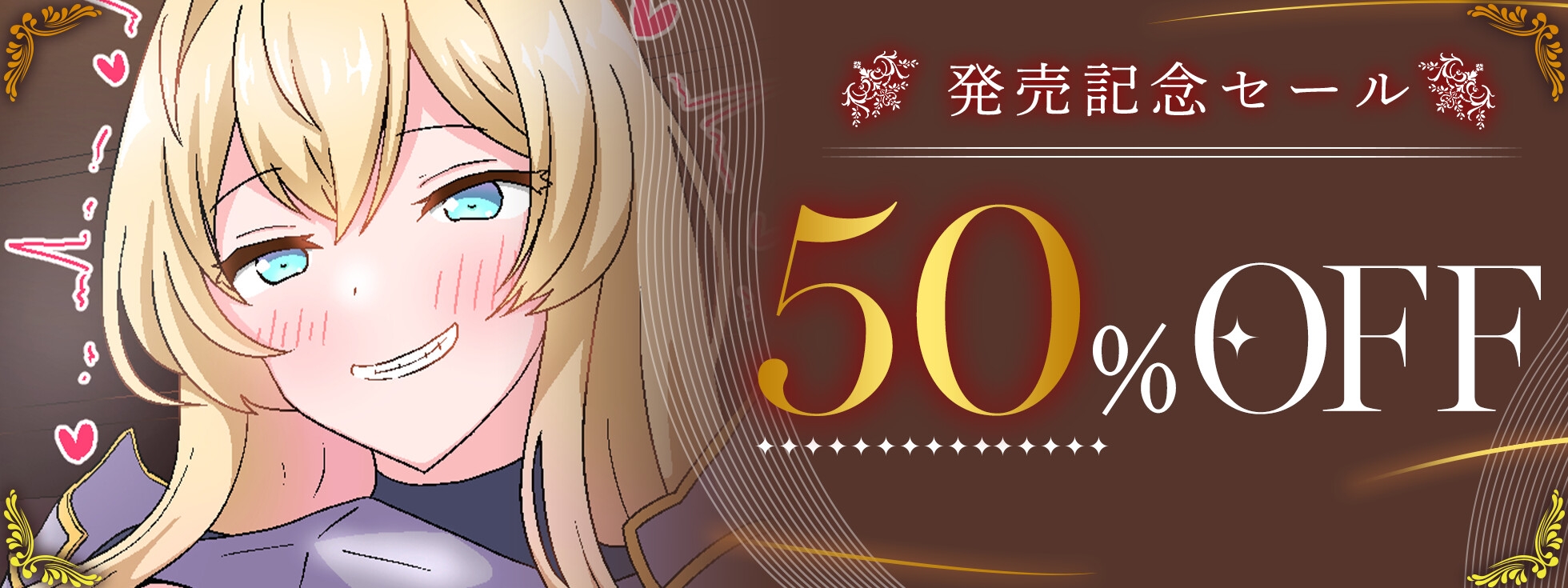 異世界転生したら発情した美人女騎士の性奴○になった件【異世界×M男】 画像5