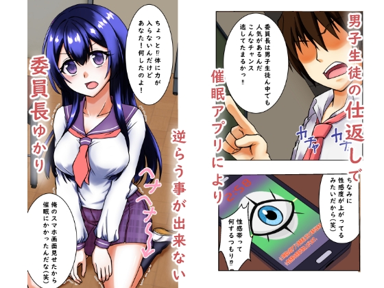 ホワイトケーキBOX 画像1