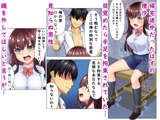 ホワイトケーキBOX 画像5