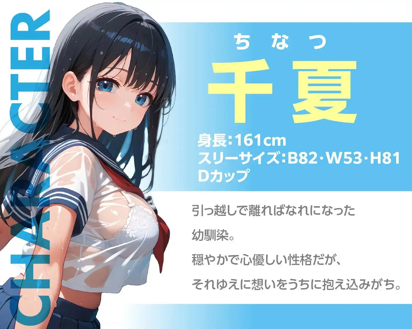 sub-image_0
