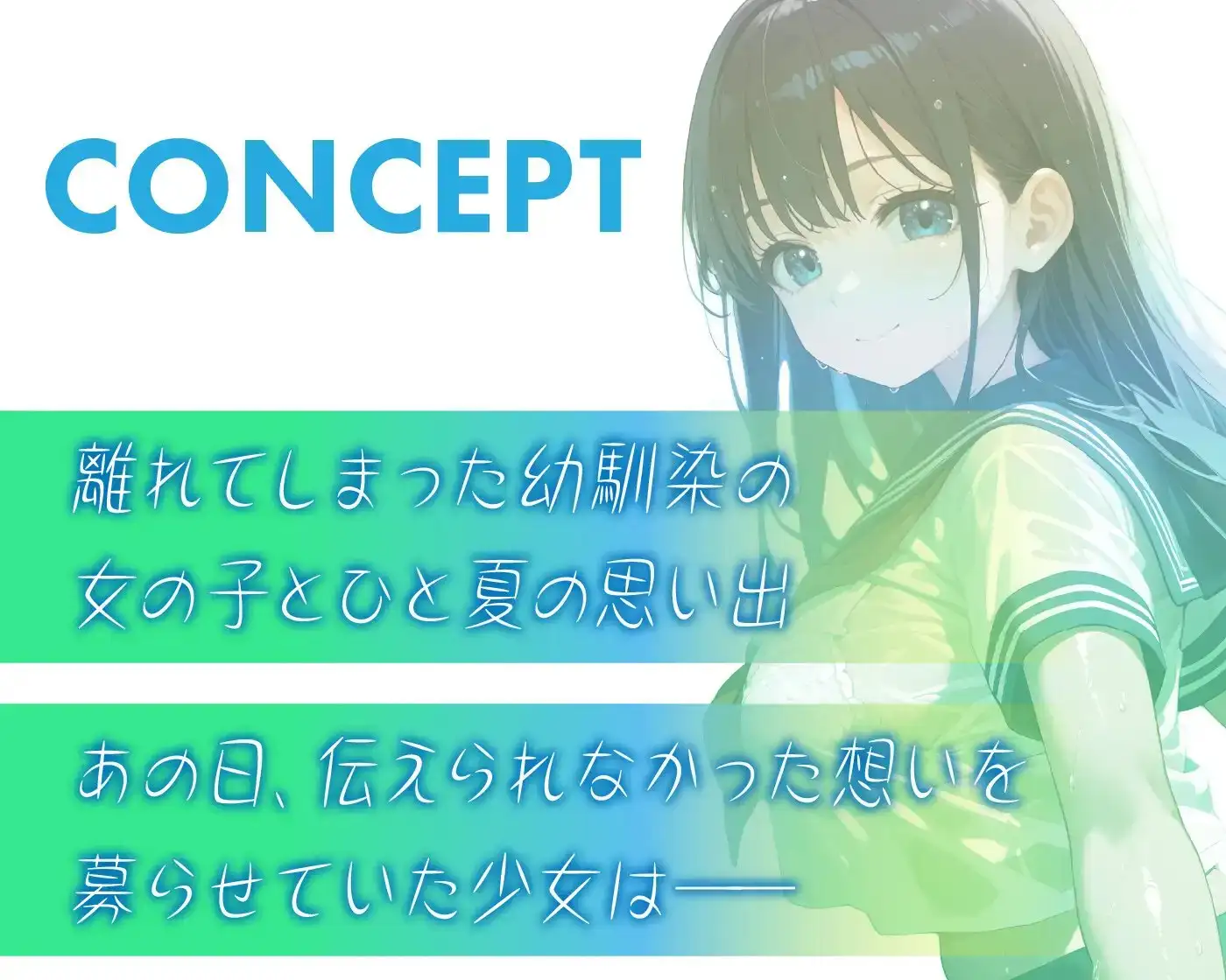 sub-image_1