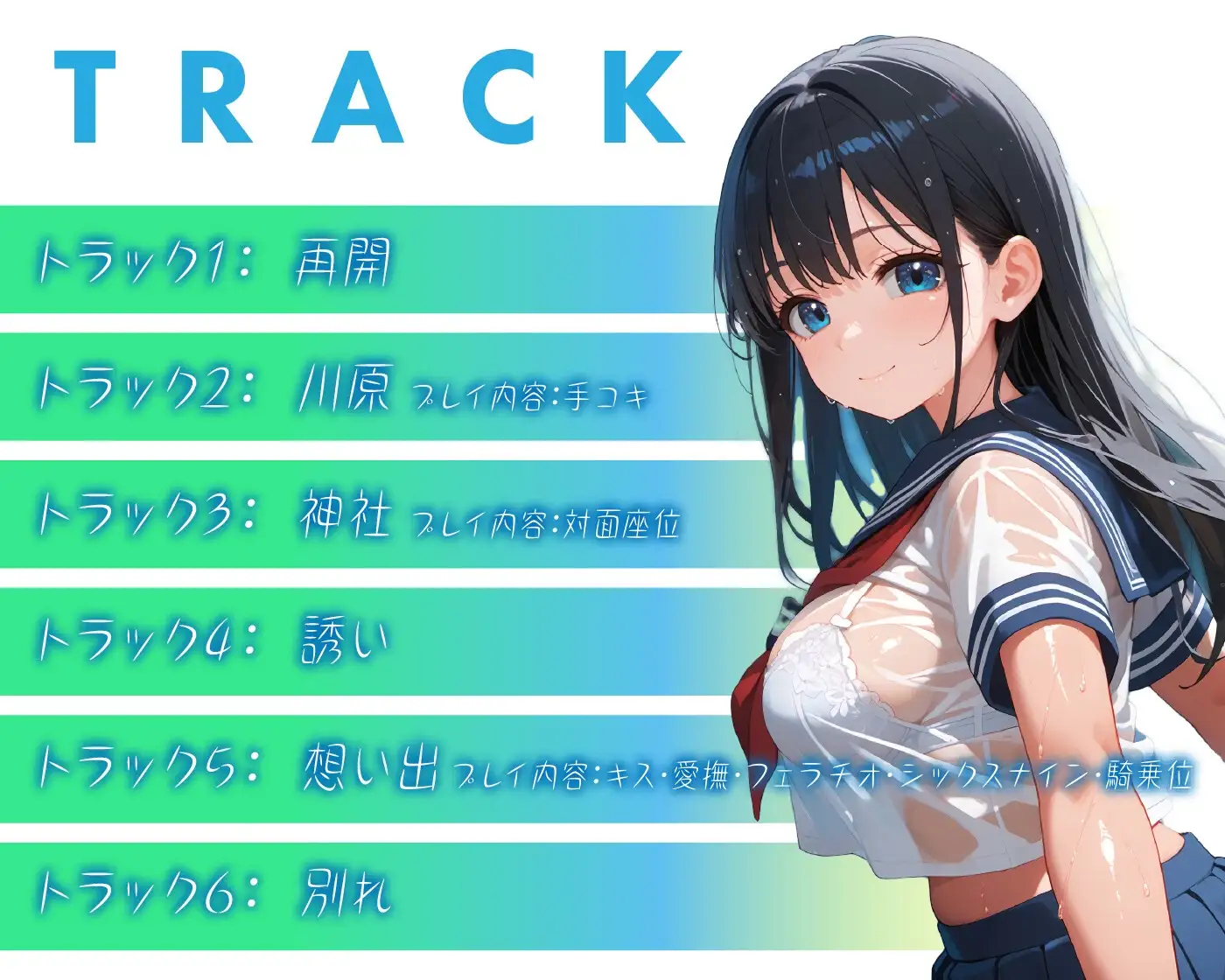 sub-image_3