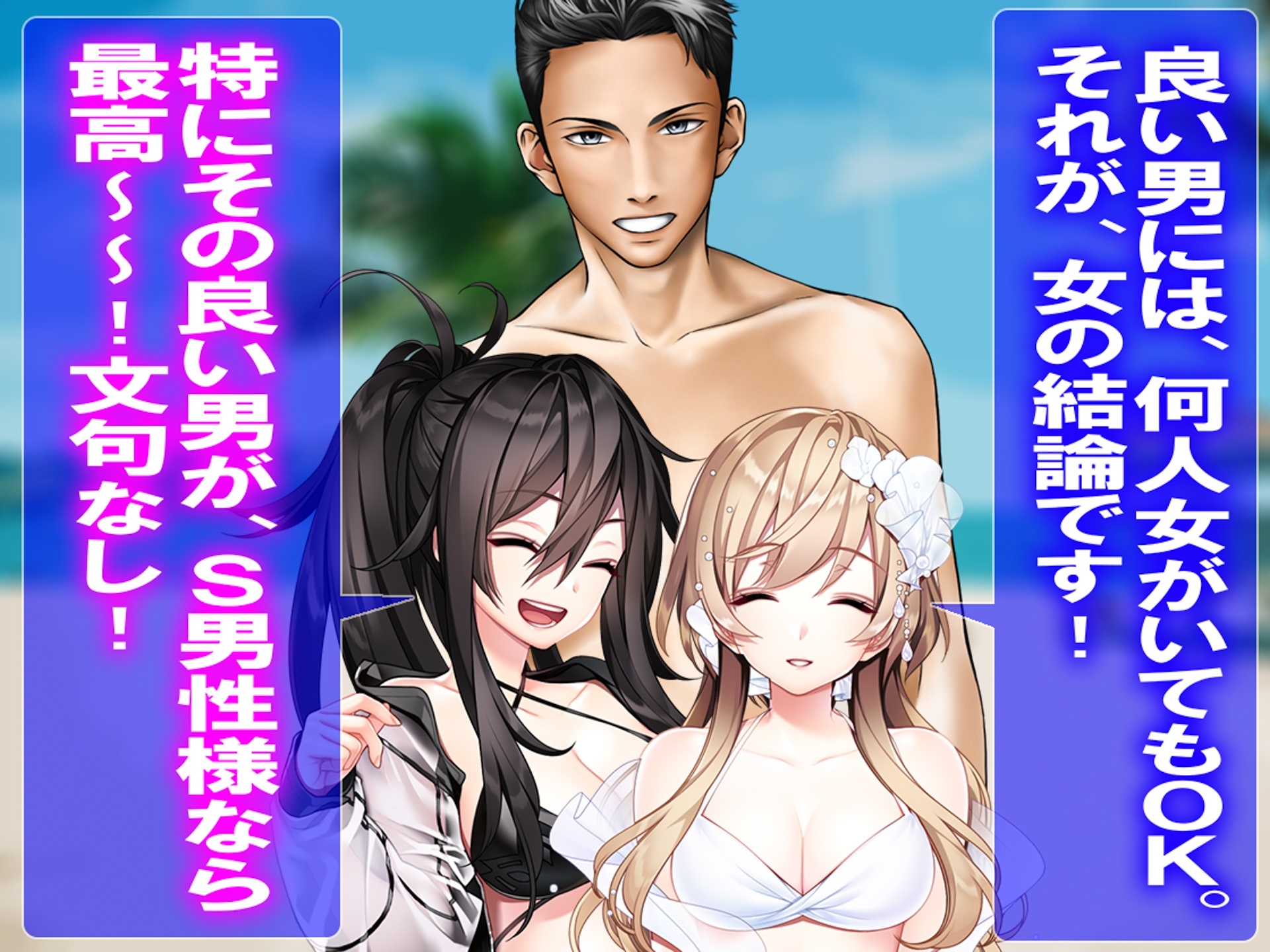 月刊CUCKOLD 25年7月号 画像7