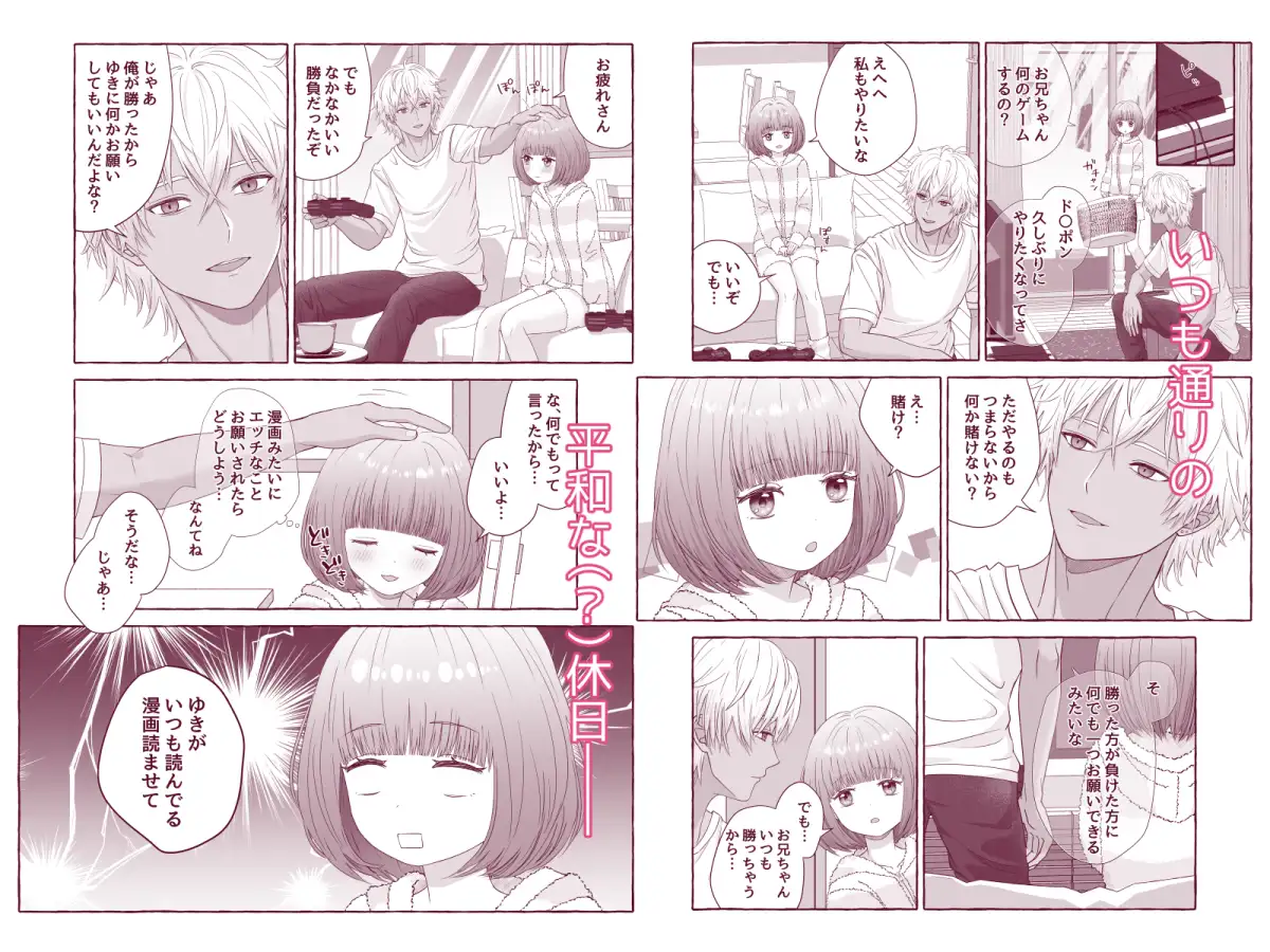 サンプル画像3