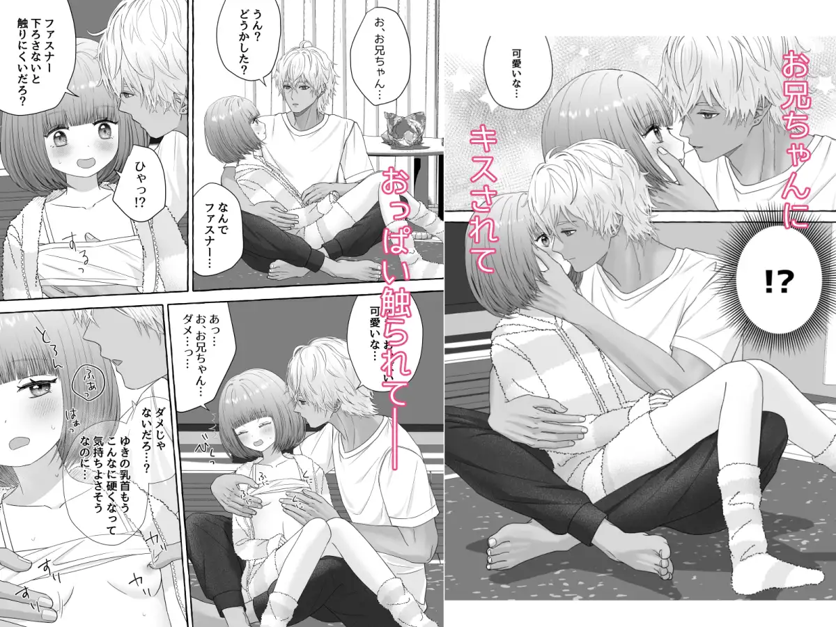 サンプル画像5