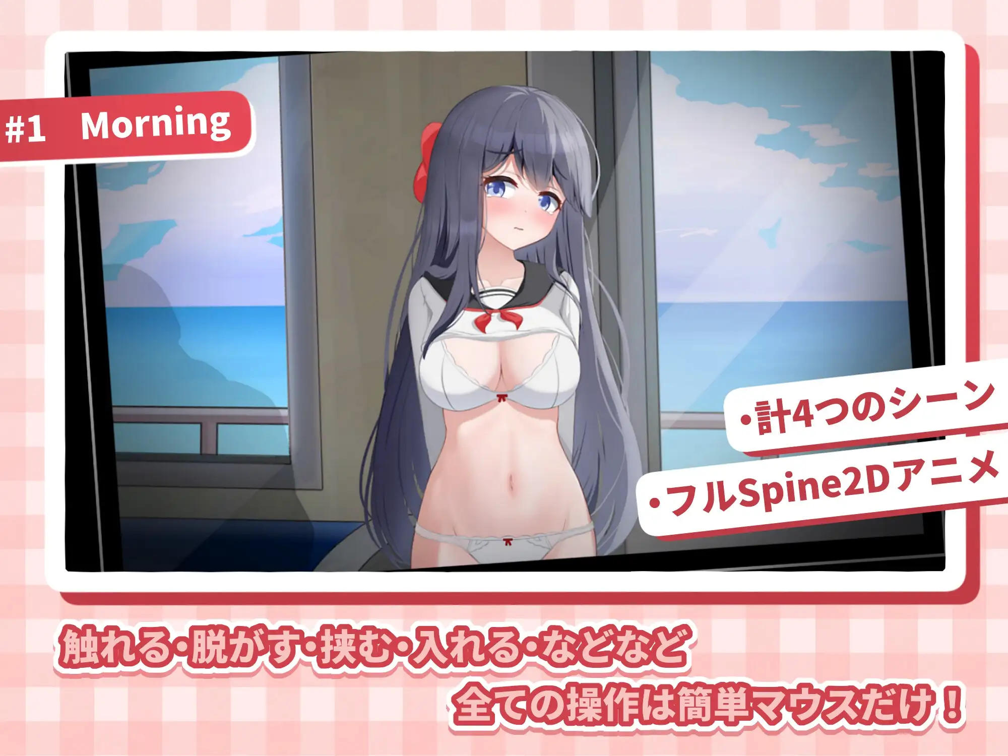 sub-image_0