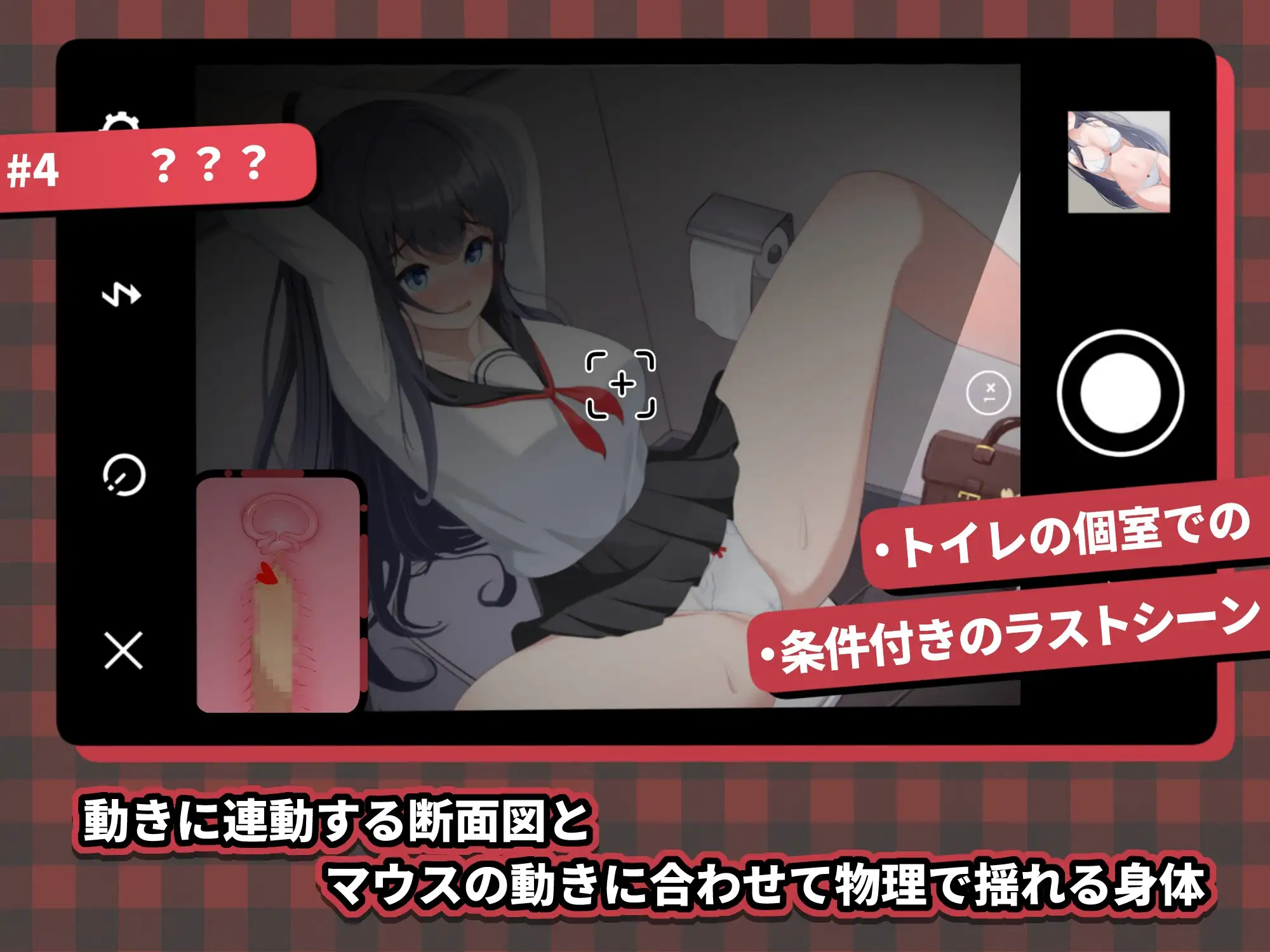 sub-image_3