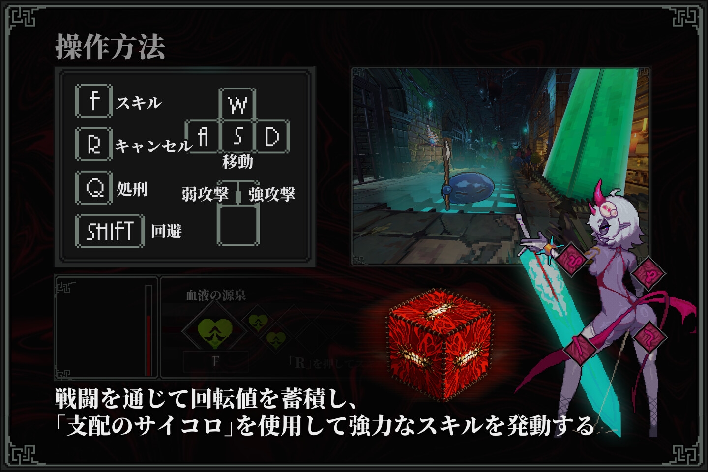 【無料エロ漫画・同人】MazeCave II~肛門の逆襲~-2枚目