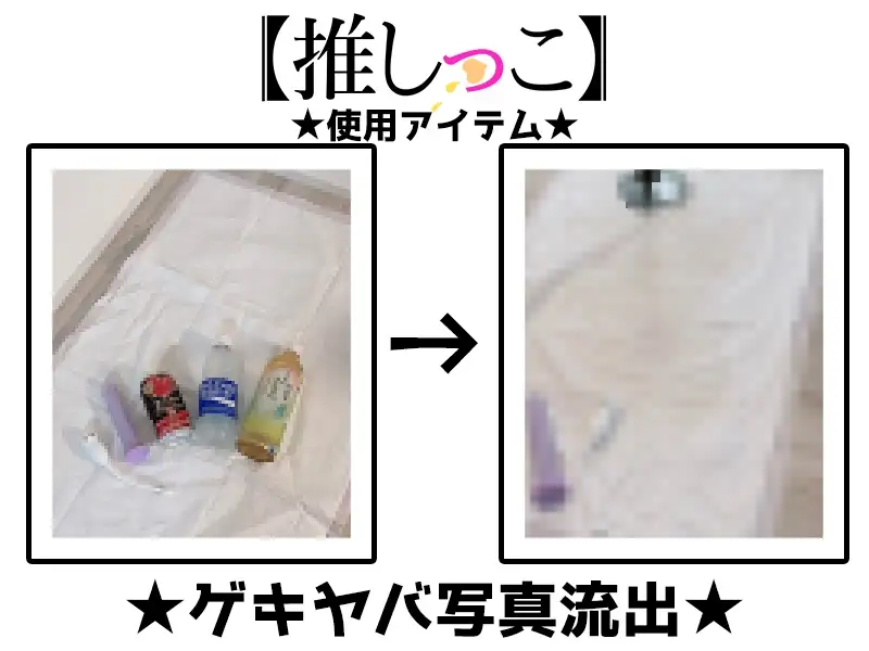 sub-image_1