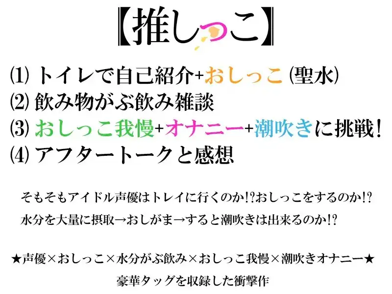 sub-image_2