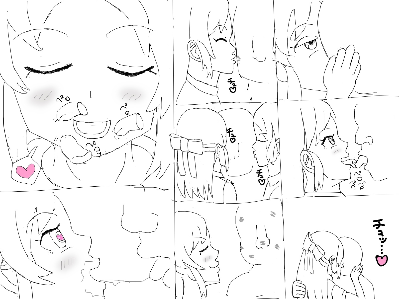 めちゃくちゃな展開 画像1