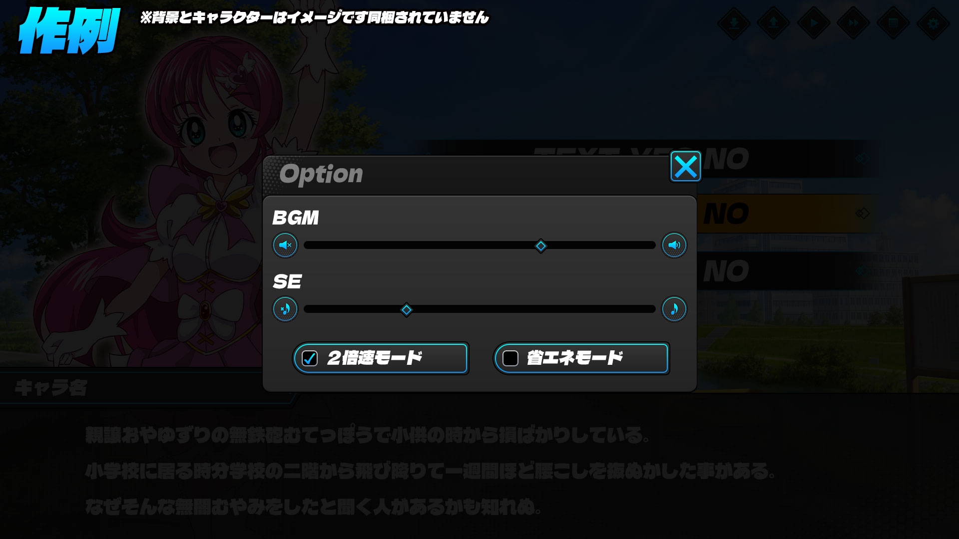 UI素材集Vol2(BLUE)