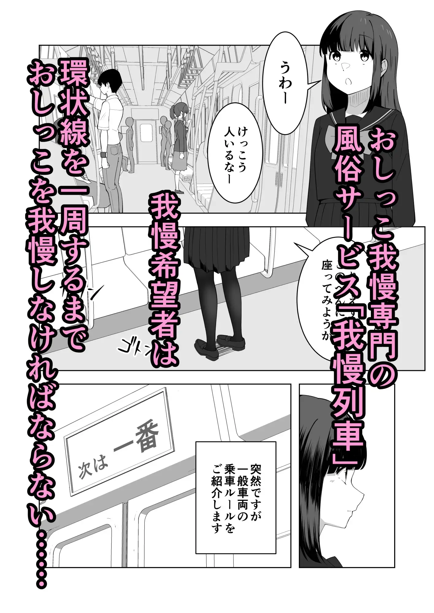 sub-image_0