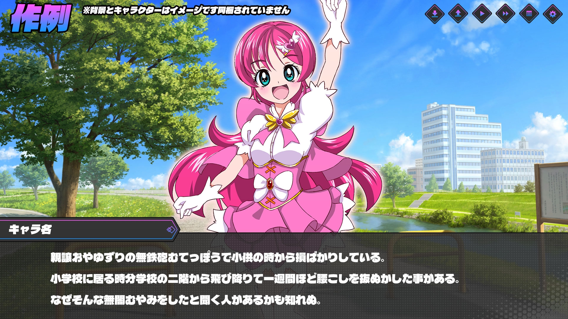 UI素材集Vol2(BLUE&PINK)