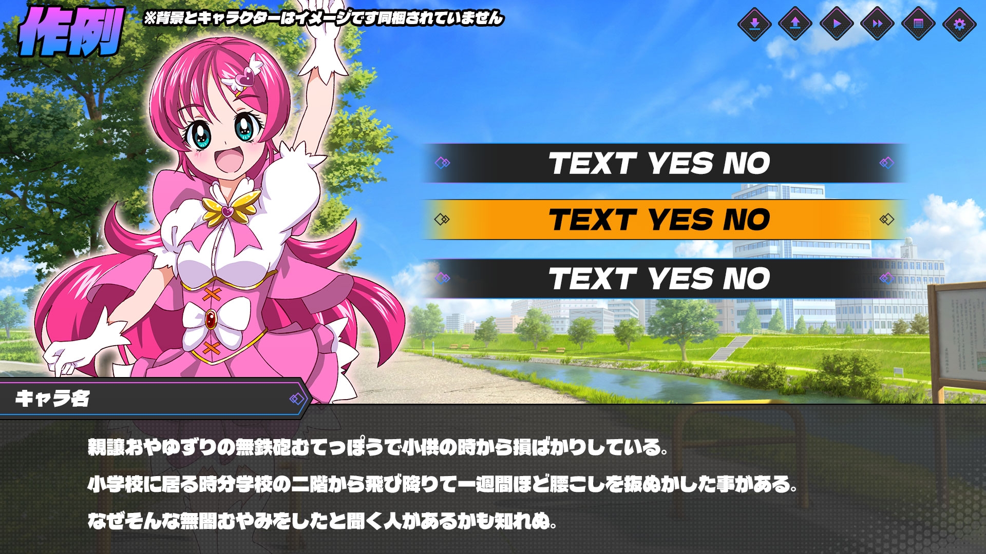 UI素材集Vol2(BLUE&PINK)