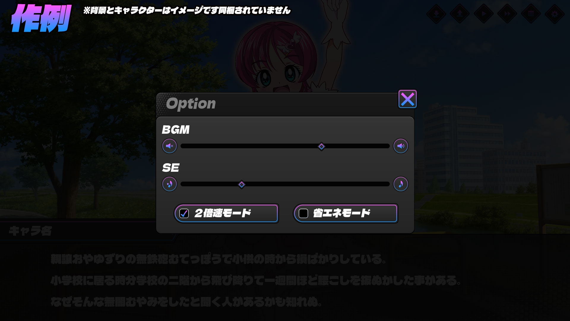 UI素材集Vol2(BLUE&PINK)