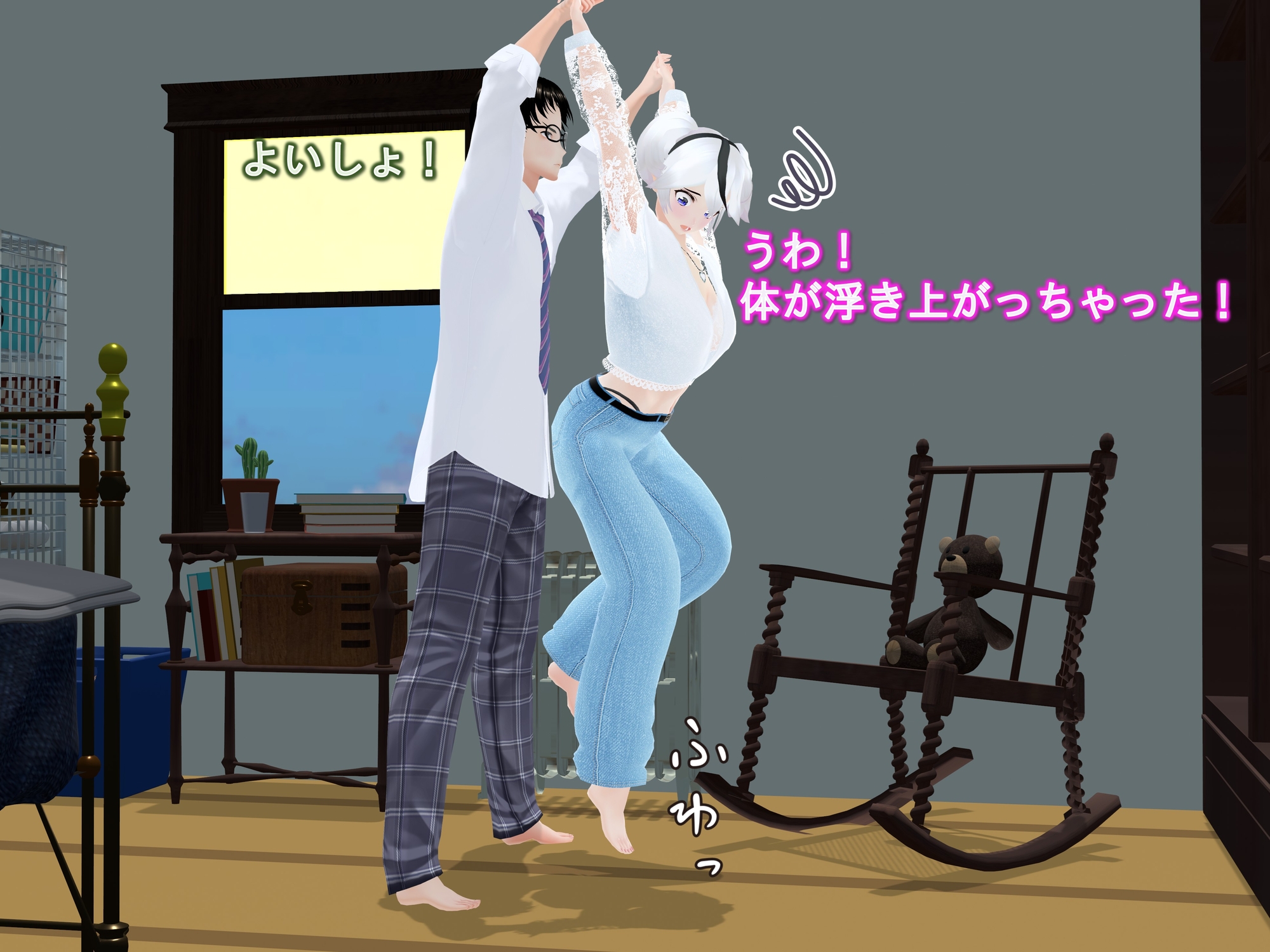 女子だけ成長 男子を追い抜く 成長音～ヨガ編～ 画像8
