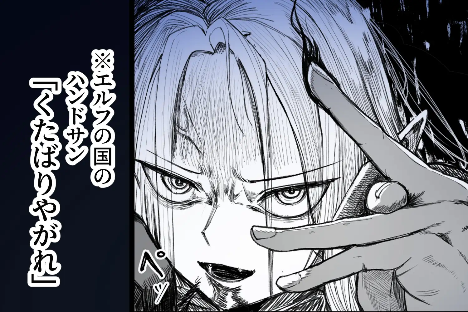 【简体中文版】咦？！教程Boss君也有悲伤的过去！？