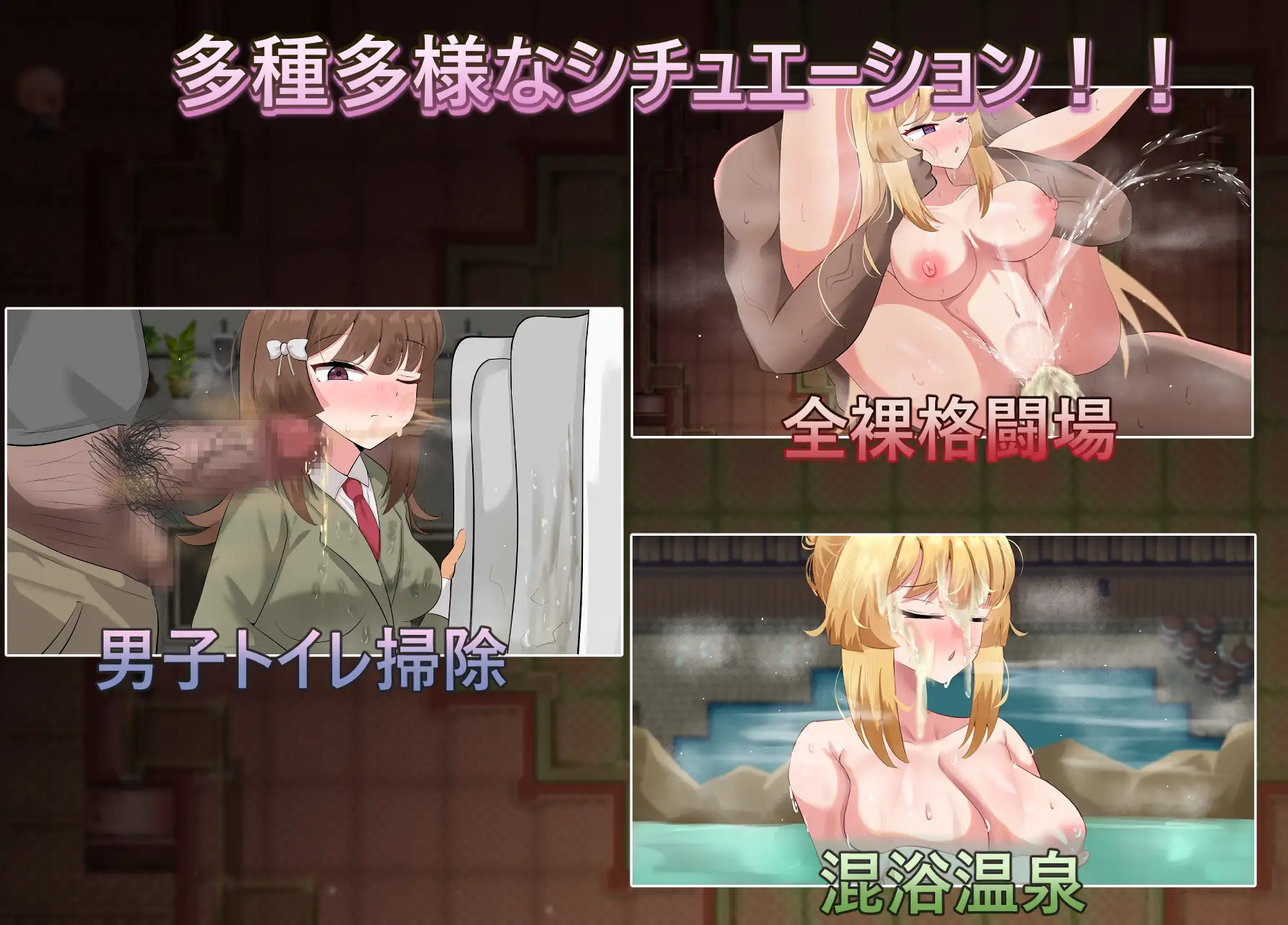 聖なる化身 ～古法儀式と双生の世界～ [ラビッツラズリ] | DLsite 同人 - R18