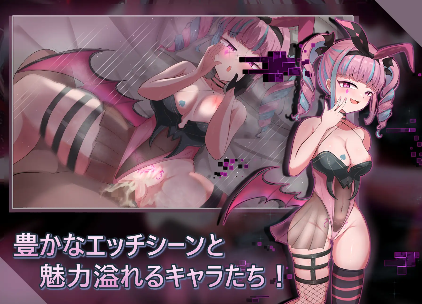 聖なる化身 ～古法儀式と双生の世界～ [ラビッツラズリ] | DLsite 同人 - R18