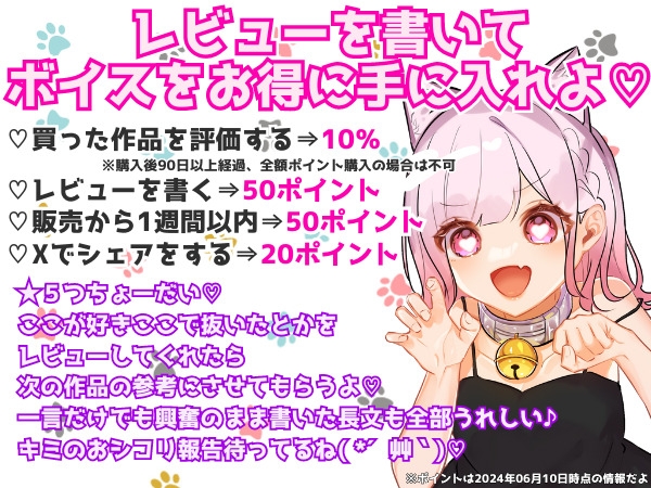 【ガチ嘔吐♡ゲップ】かわいい後輩の嘔吐とゲップでからかい射精煽り♡【マゾ向け】 画像3