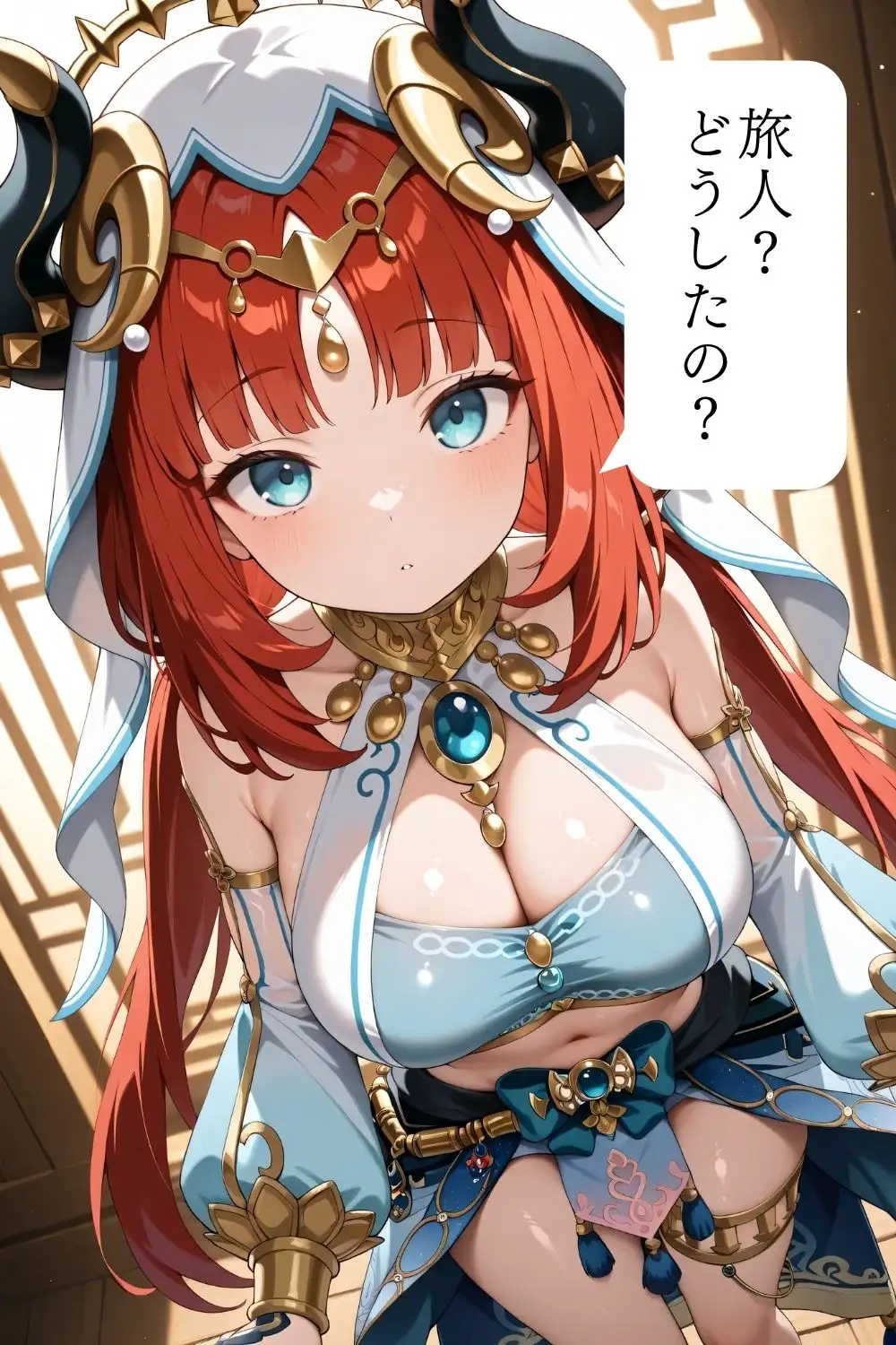 マゾ旅人童貞煽り サンプル1