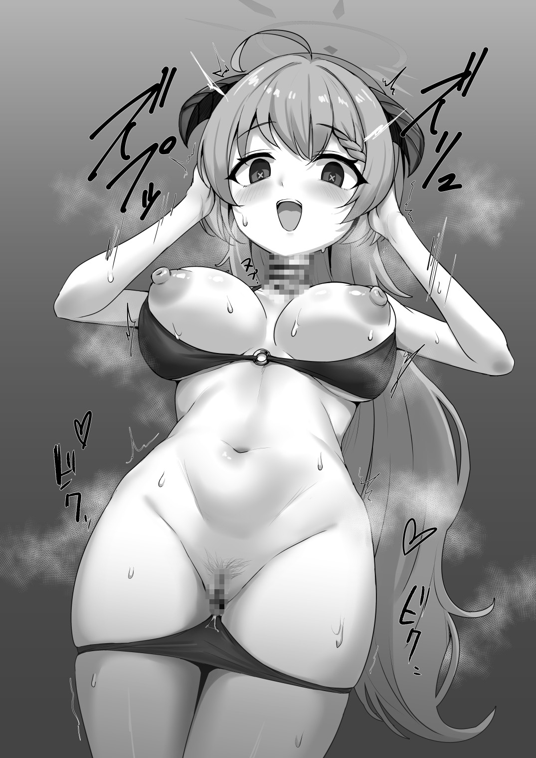 Dick Neck Mix! 4 ブルアカ中心 首チンコ合同誌 Vol.4 画像3
