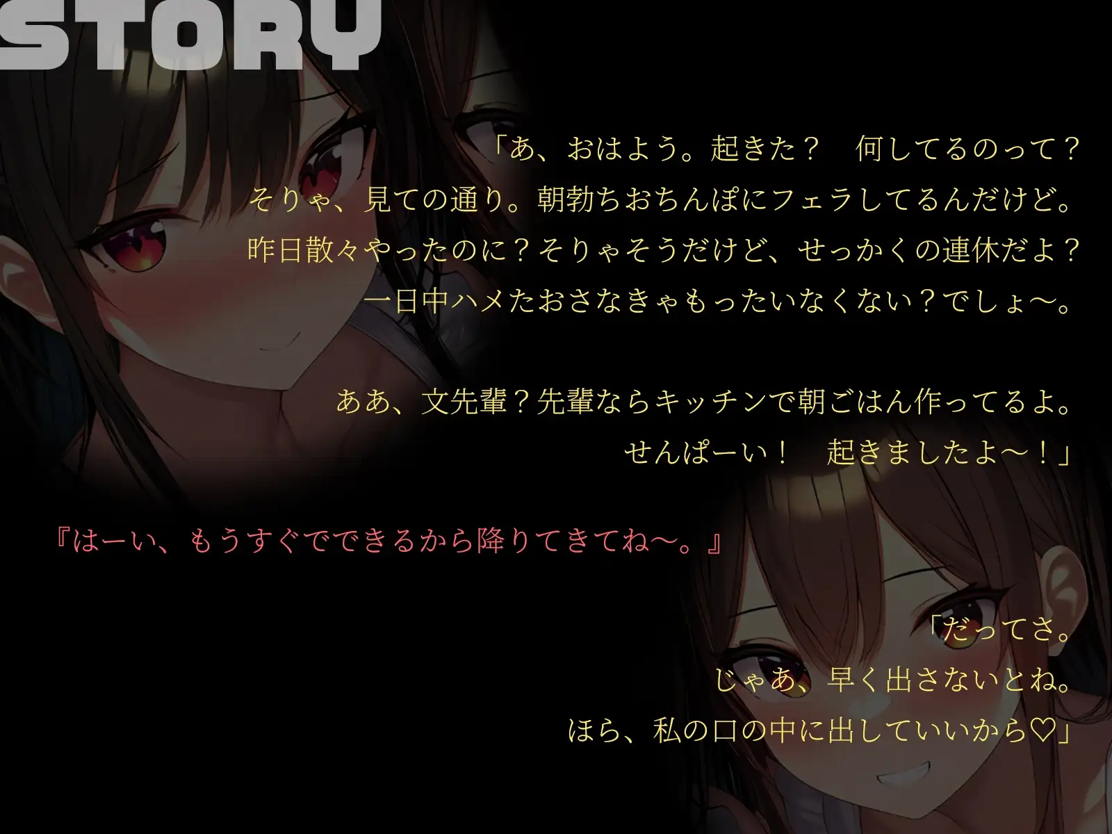 sub-image_0