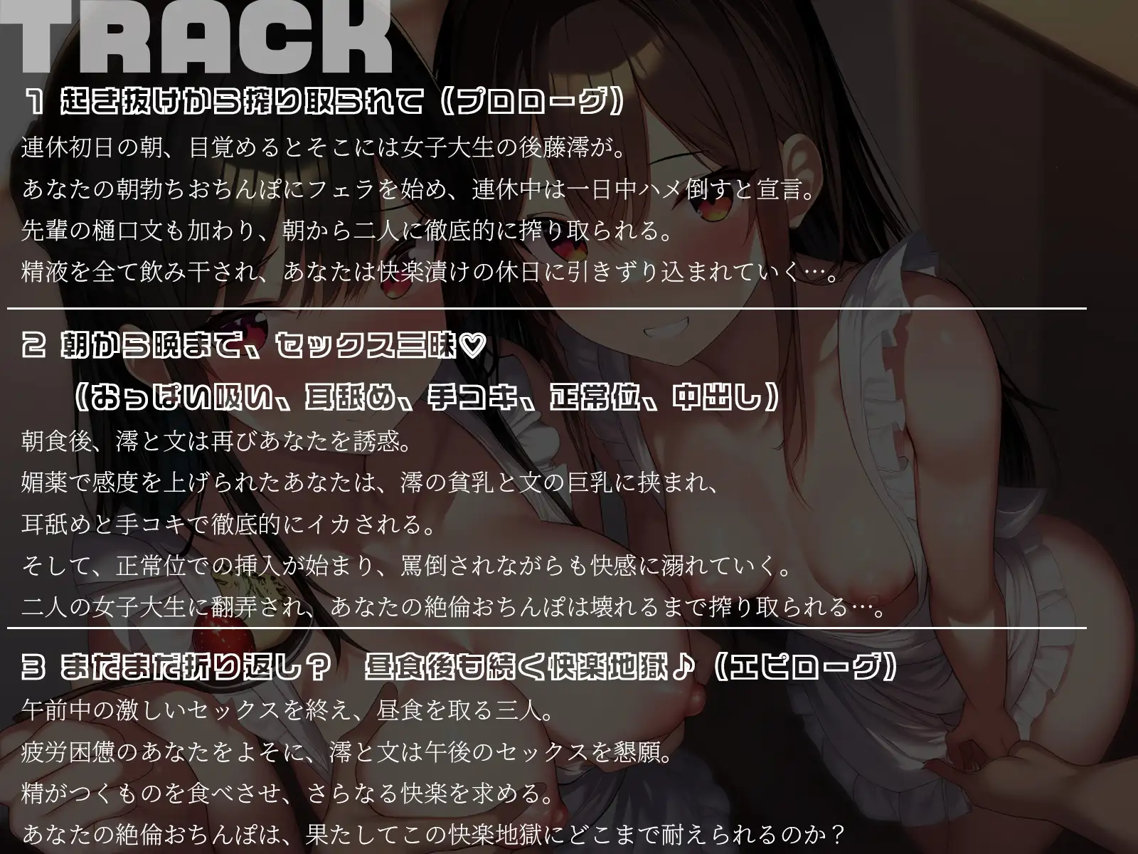 sub-image_3