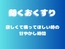【あまあま甘やかし】寂しくて構ってほしい時の甘やかし時間