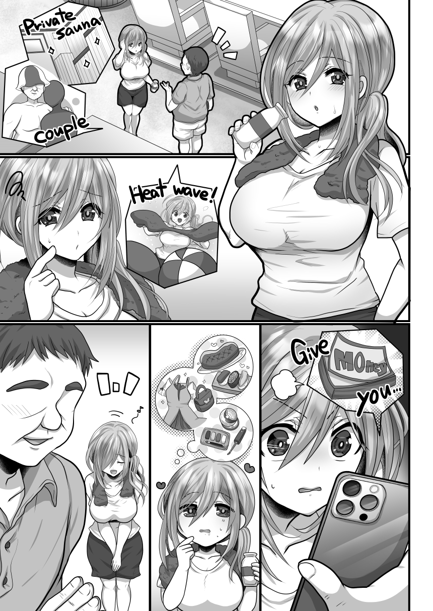 お手軽に種付け×受精×着床されちゃう【熱波師むすめ】 RJ01434890 img smp4 - お手軽に種付け×受精×着床されちゃう【熱波師むすめ】