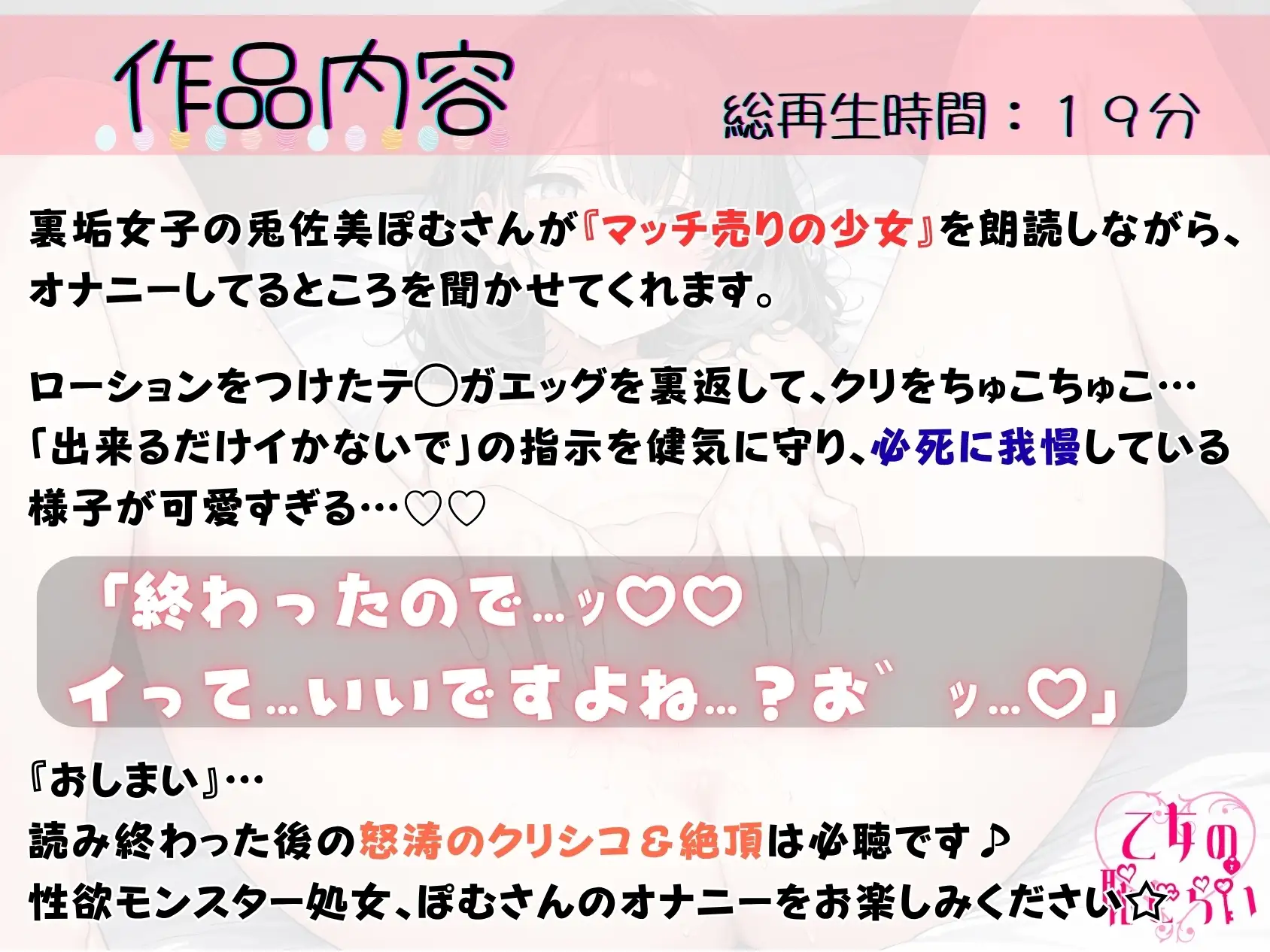 sub-image_0