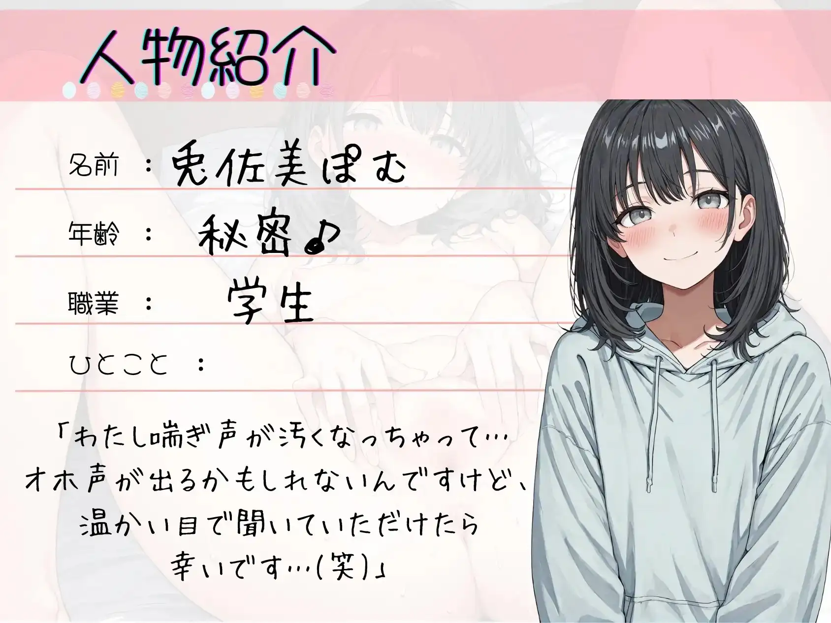 sub-image_1