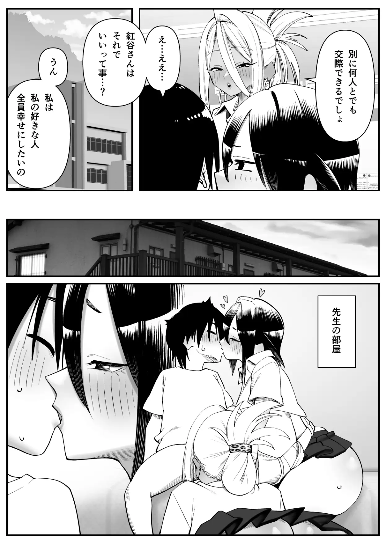 sub-image_4