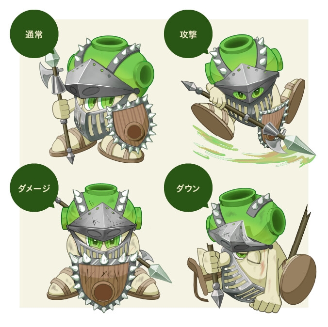 キノコ兵