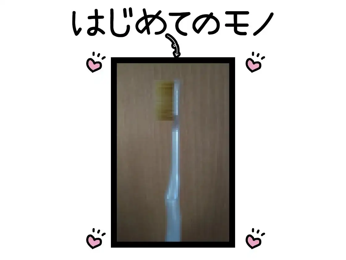 【初体験オナニー実演】THE FIRST DE IKU【篠ノ井凛】 サンプル画像 2