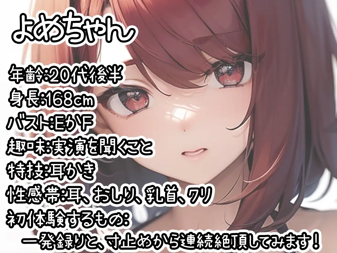 sub-image_0