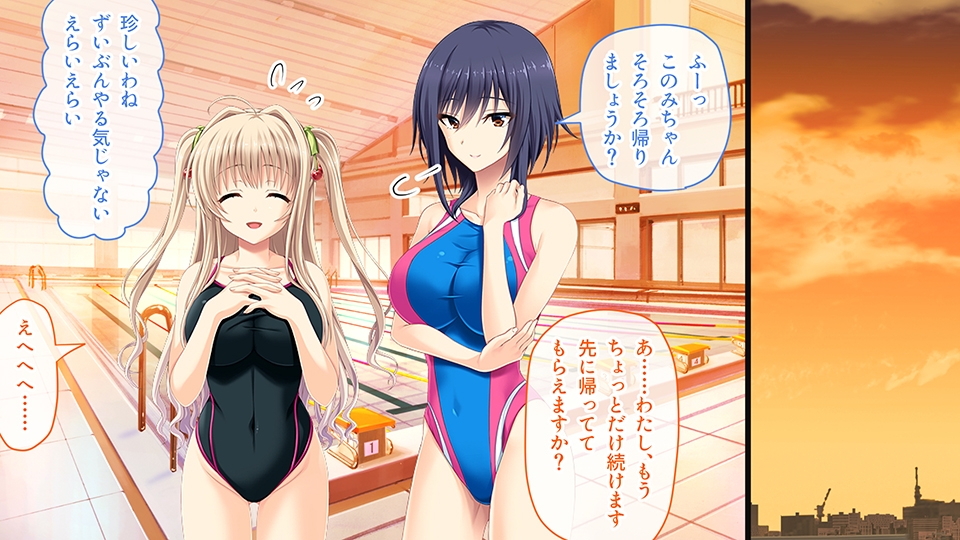 虜ノ鎖 ～処女たちを穢す淫らな楔～ CGノベル版 第四話 画像1