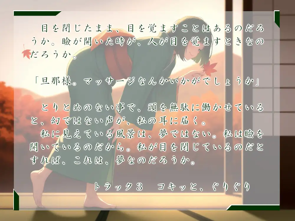 Sample